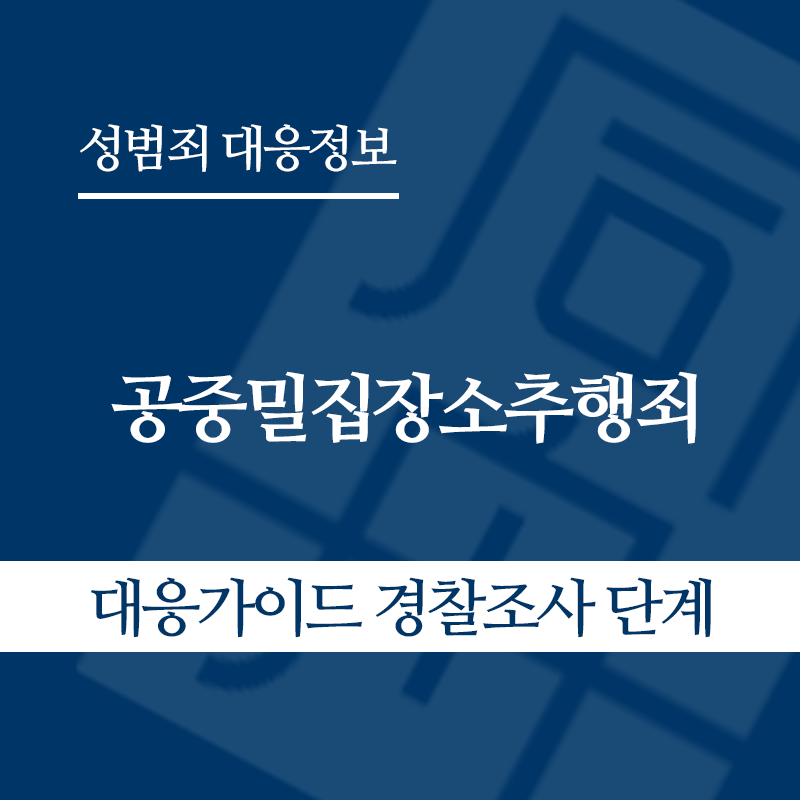 " class="wp-image-2631