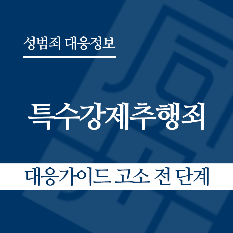 4 " class="wp-image-3062