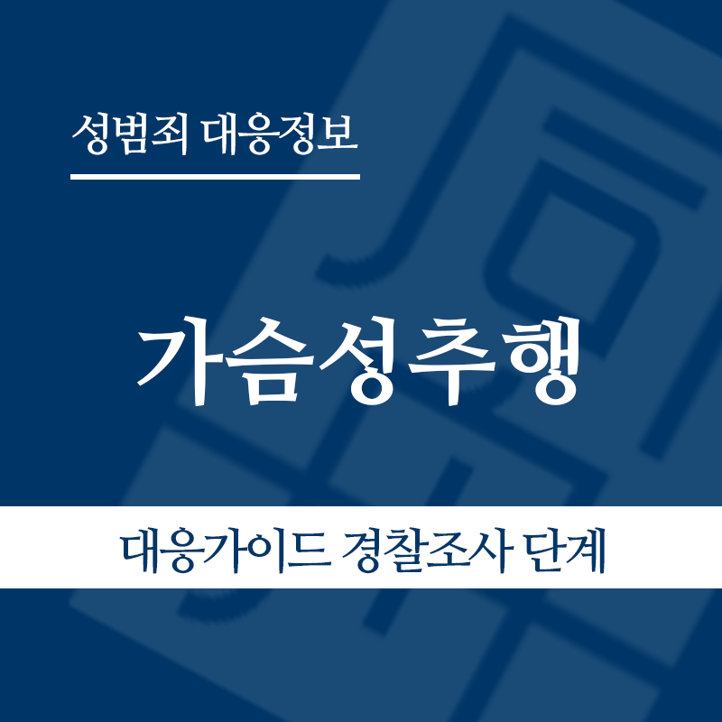 2 " class="wp-image-3918