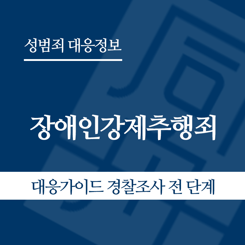 " class="wp-image-3190