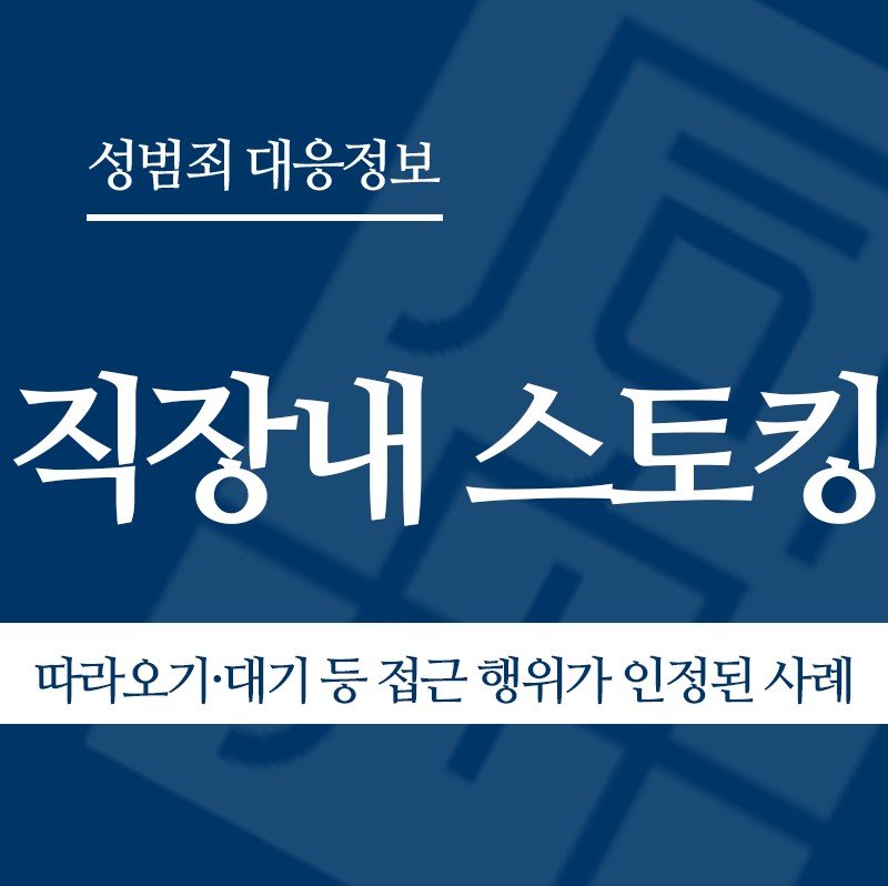 화면 캡처 2026-04-29 125952 " class="wp-image-4069