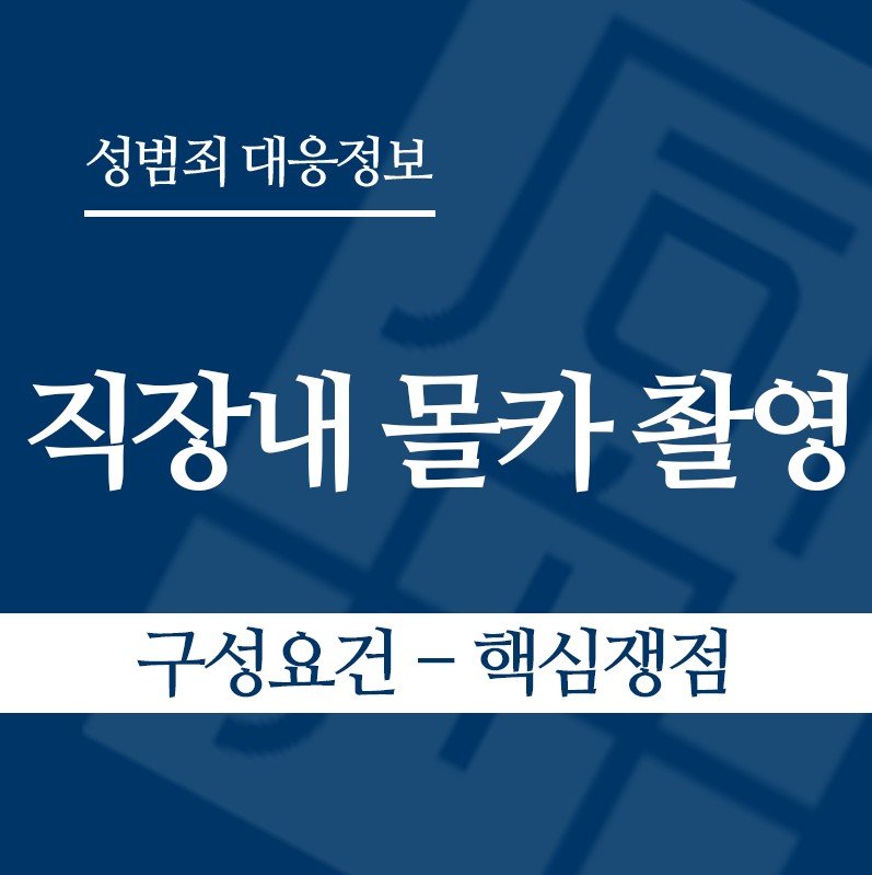 " class="wp-image-4156